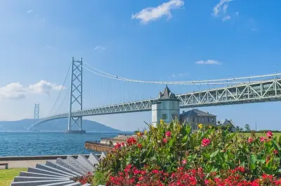 Kobe tour with Arima Onsen and Akashi Bridge: 7.5 hours