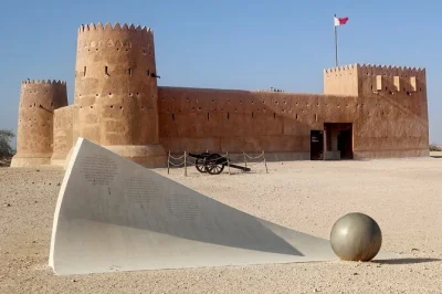 Scopri il nord qatar con un tour privato. visita il porto di al khor, le mangrovie di thakhira, i villaggi tradizionali e il forte di al zubara, patrimonio unesco. prenota ora.
