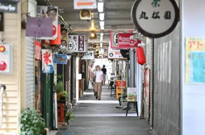 Sendai gourmande : Ruelles rétro, gyūtan et dégustations locales