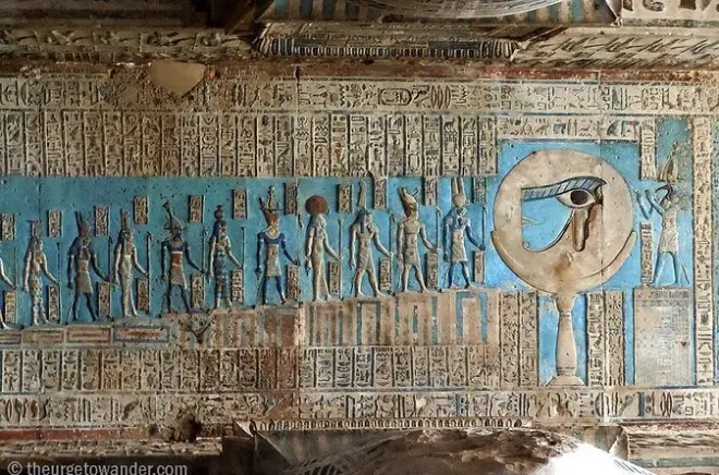 Dendera et Abydos depuis Marsa Alam : Visite de deux temples