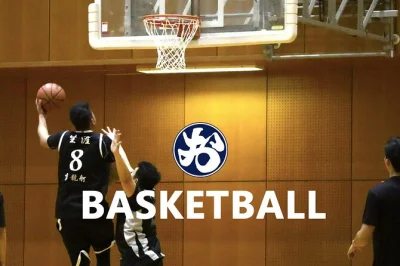 Osaka basketball mit einheimischen und expats: lockeres spielen für alle levels. freunde finden, aktiv werden und echte japanische sportkultur erleben.