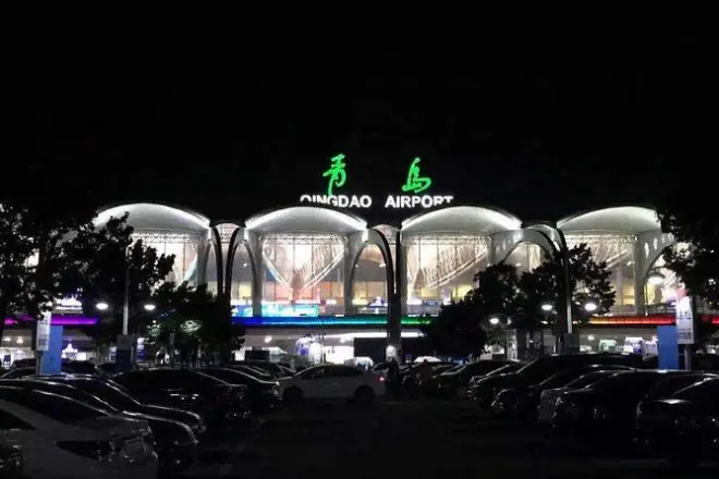 Traslado privado en auto del aeropuerto de Qingdao a hoteles