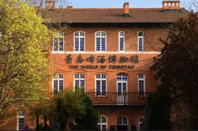 Tsingtao Biermuseum Ticket: Unbegrenzt frisches Bier
