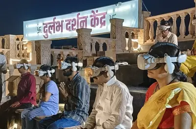 Bhasma Aarti VR-Erlebnis im Mahakaleshwar-Tempel, Ujjain