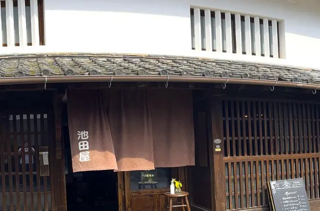 Unomachi: Meiji-Schule & Mittagessen in historischem Ort