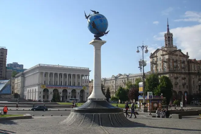 Kiev Private Tour: St. Sophia, Lavra & St. Andrew's Descent