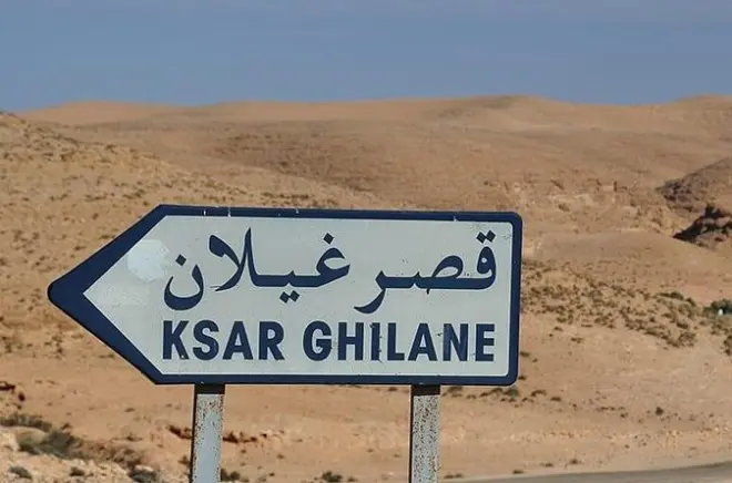 Oasis de Ksar Ghilane : Désert, source chaude et dunes à explorer