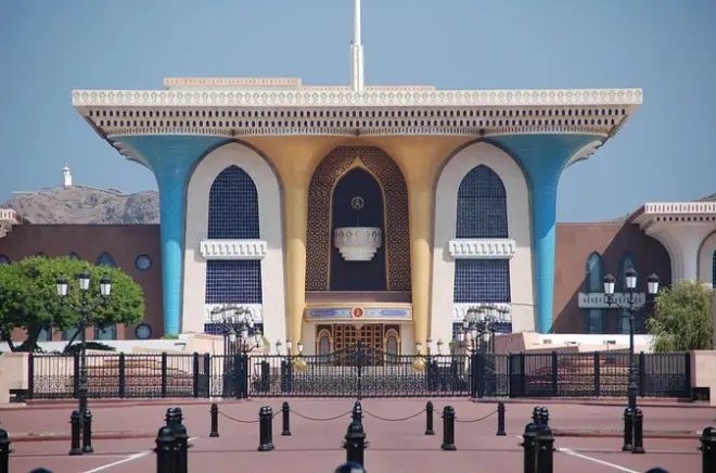 Tour privé à Muscat : Grande mosquée, souq et forts