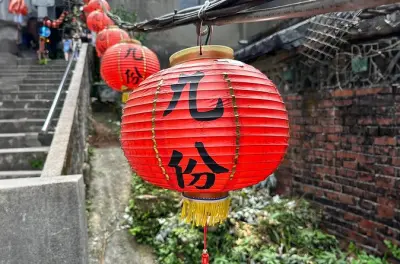 Jiufen Old Street & Gold Museum tour from Taipei: Private vehicle
