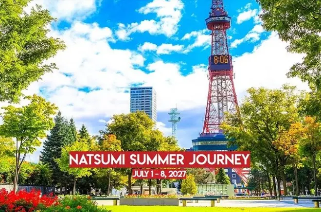 Da Tokyo a Hokkaido: Sushi, escursioni e baseball in 8 giorni