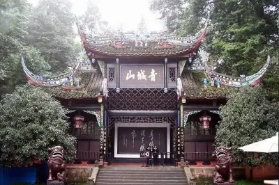 Mount Qingcheng & Dujiangyan: Tai Chi & Kung Fu Tour