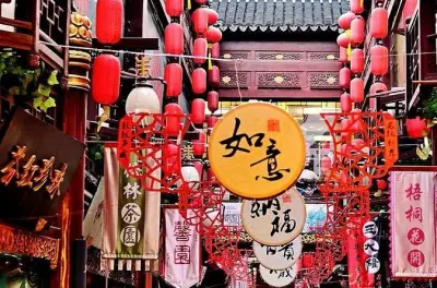 Shanghai Stadtrundfahrt: Bund, Yu-Garten & Französisches Viertel