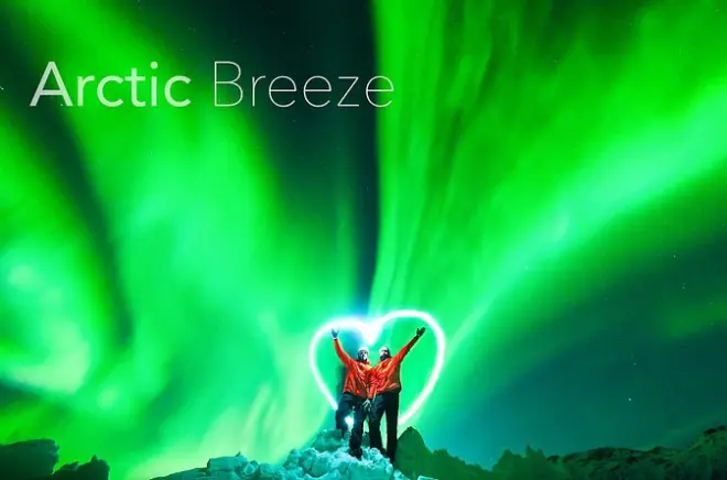 Persecución de auroras boreales en Tromsø: 95% de éxito