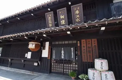 Brasserie de Gero : Tradition d'Okuhida et orgue à pédale unique
