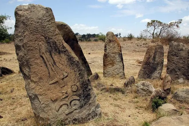 Melka Kunture & Adadi Mariam Tagestour ab Addis Abeba