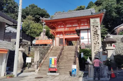 Tour al tempio Kimiidera a Wakayama: Kannon dalle mille braccia