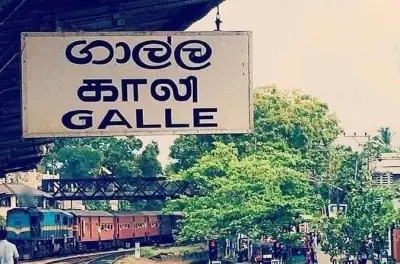 Tour de Colombo ao Forte de Galle com visita às minas de pedra da lua