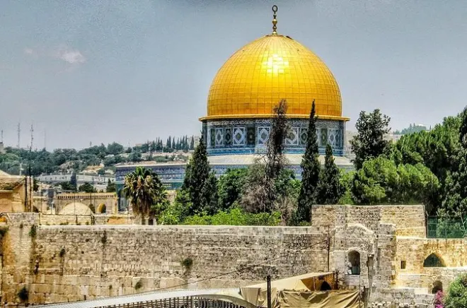 Da Haifa a Gerusalemme: Tour privato personalizzabile di un giorno
