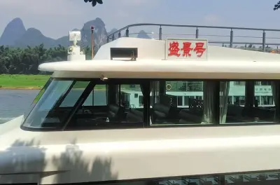 Li River Cruise Guilin to Yangshuo with Liu Sanjie Show