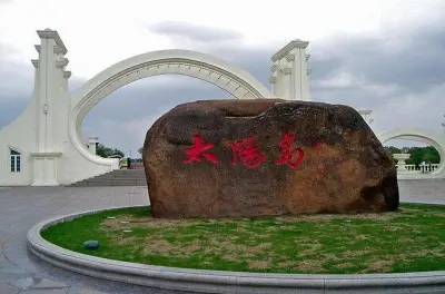 Privater Harbin-Rundgang: Tag individuell mit Bus und Bahn gestalten